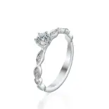 Pierścionek białe złoto z diamentami